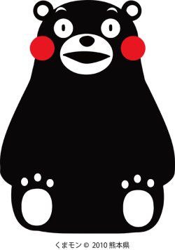 画像1: 食パン